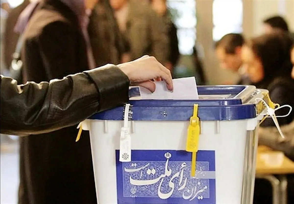  مشارکت پایین در تهران، به خاطر رای دادن به اقوام در سایر حوزه‌ها