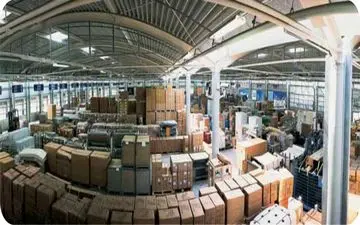 
مفهوم اقتصادی کالاهای متروکه چیست؟
