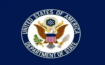 مشاور ایرانی وزیر خارجه آمریکا برکنار شد+عکس