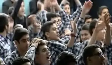 نظر دانش آموزان هنگام مشاهده دیدار پرسپولیس و کاشیما + فیلم 