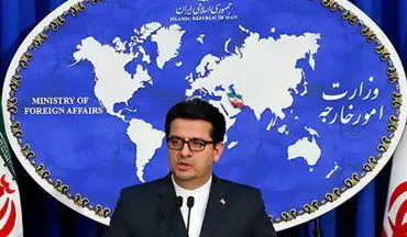 موسوی: پیام پمپئو به مناسبت روز جهانی زمین شرم‌آور است
