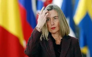 فدریکا موگرینی با اتحادیه اروپا خداحافظی کرد