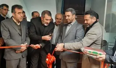 اولین مرکز مطالعاتی تمام‌ساحتی غرب کشور در کرمانشاه افتتاح شد


 
