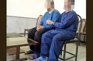 سرنوشت سیاه 2 خانم آرایشگر تهرانی در ویلای شمال ! / 2 پسر بازداشت شدند