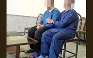 سرنوشت سیاه 2 خانم آرایشگر تهرانی در ویلای شمال ! / 2 پسر بازداشت شدند