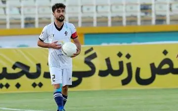 گل چهارم ذوب‌ آهن به تراکتور | فیلم