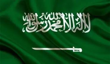 اولین محرومیت های عامل شده امریکا برای 21 شهروند عربستانی