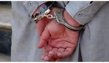 دستگیری عامل برداشت غیرقانونی از حساب های دولتی