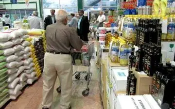 بازنشستگان رفاه کارت یک میلیون تومانی دریافت می کنند