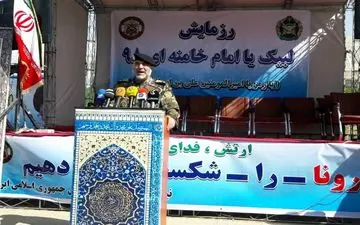 قم و گیلان استانهای هدف رزمایش بیولوژیکی ارتش/ غربالگری مردم در مبادی ورودی شهر توسط نزاجا