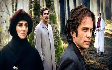 آغاز نمایش «حیرانی» در آی‌فیلم