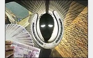 صف دختران جوان در بازار دعانویسان