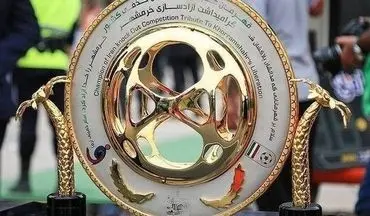 رقبای پرسپولیس و استقلال در جام حذفی مشخص شدند