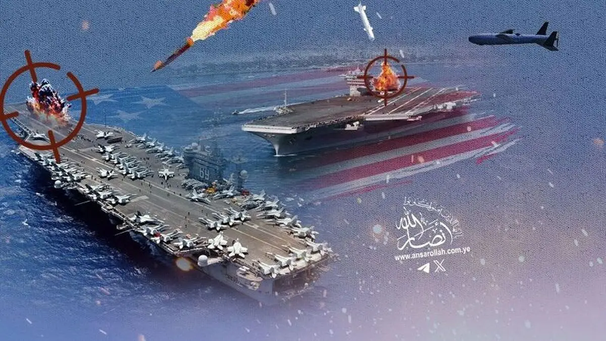   حمله پهپادی نیروهای مسلح یمن ناو هواپیمابر «وینسون» و مناطق عسقلان و یافا 