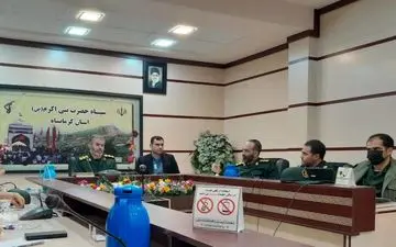 آئین آخرین مرحله نهضت آزادسازی زندانیان بسیج حقوق‌دانان کشور در کرمانشاه برگزار خواهد شد