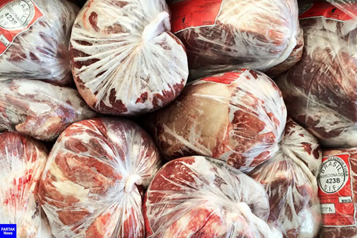 جدیدترین قیمت گوشت منجمد در میادین