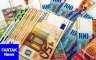 افزایش نرخ رسمی یورو و پوند/ دلار ثابت ماند