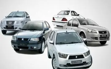  قیمت خودرو امروز ۱۳۹۸/۰۴/۲۶|مشتری در بازار نیست/ کاهش ۱ تا ۶ میلیون تومانی قیمت‌ها