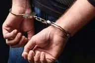 ۲ متهم با یک دستگاه فلزیاب قاچاق دستگیر شدند