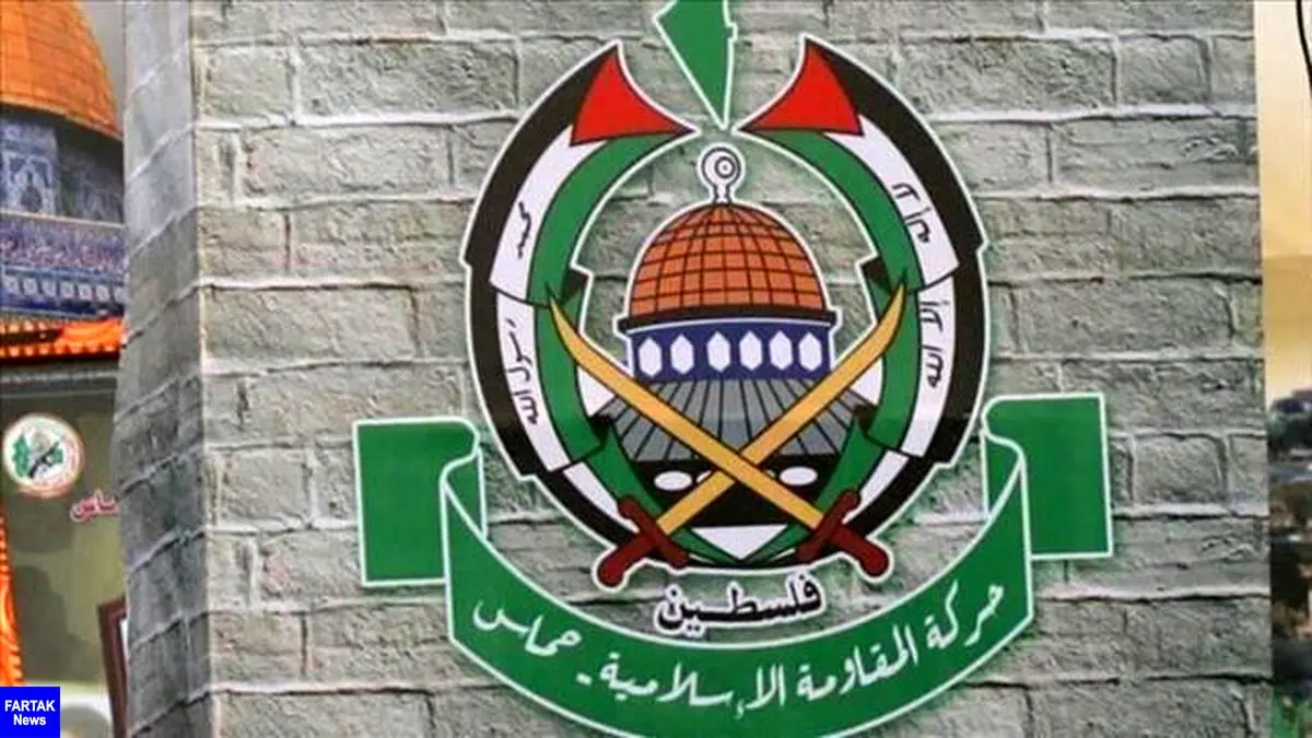 حماس: مردم و تاریخ به امضاکنندگان دو توافق مشکوک با دشمن صهیونیستی رحم نخواهند کرد