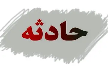 آتش سوزی در کارخانه تصفیه پنبه در خمینی‌شهر