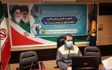 
افتتاح 60 طرح برق رسانی با اعتباری بالغ بر 420 میلیارد ریال در دهه مبارک فجر99 