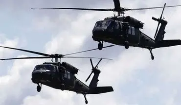 پرواز هلی‌کوپترهای آمریکایی در اطراف فرودگاه بغداد