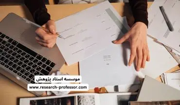 بهترین موسسه برای مشاوره و راهنمایی پایان نامه در مقطع ارشد و دکتری