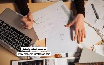 بهترین موسسه برای مشاوره و راهنمایی پایان نامه در مقطع ارشد و دکتری