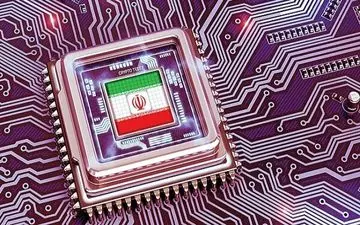 برنامه های زیرساخت ارتباطی برای سال جدید