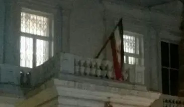 اهتزاز پرچم ایران در سفارت کشورمان در لندن