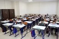 محکومیت 6 میلیارد ریالی مدرسه غیر انتفاعی در کرمانشاه 

