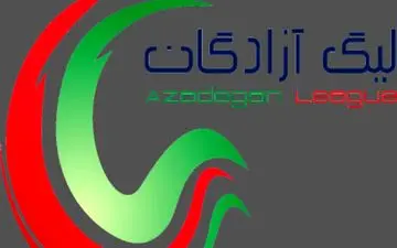 جدول گلزنان لیگ دسته یک/حمید کاظمی ۶ گل شد!