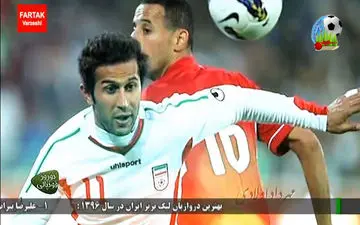 به یاد درگذشتگان جامعه فوتبال + فیلم