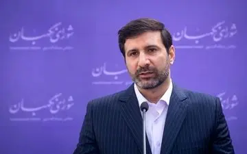 تایید طرح  تغییر تعداد نمایندگان مجلس توسط شورای نگهبان