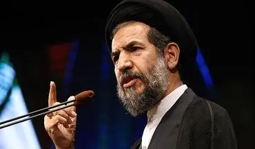 انتقاد امام جمعه تهران از بودجه سال98 + فیلم