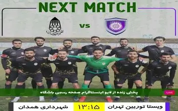 جدالی برای رهایی از بحران