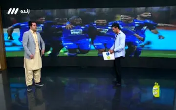 آخرین جزئیات از میزان خطر حذف استقلال از آسیا