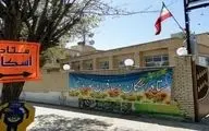 توقف رزرو اینترنتی اسکان نوروزی فرهنگیان تا اطلاع ثانوی
