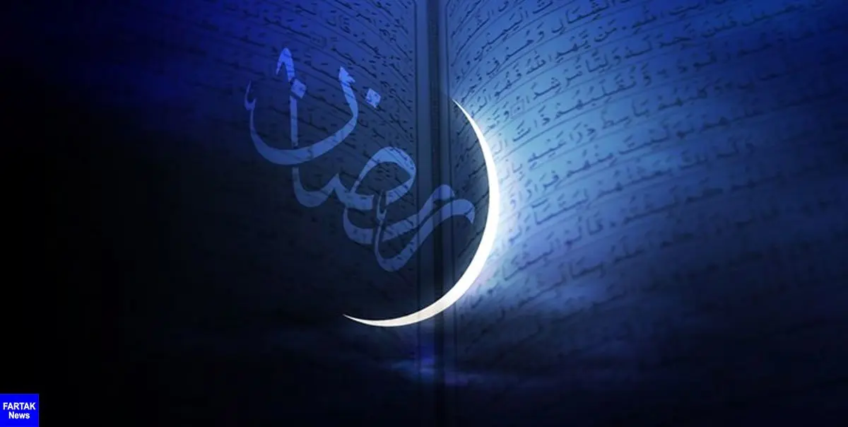 هلال ماه مبارک رمضان رؤیت نشد،  دوشنبه روز آخر ماه شعبان است