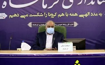 استان کرمانشاه مرهون زحمات دکتر الهی تبار در همه بحران ها است