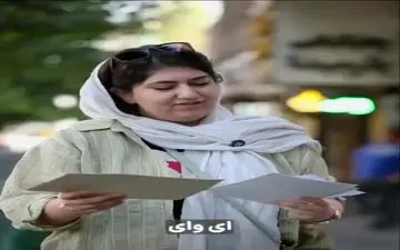 فکر می‌کنید این بچه‌ها در آینده چه کاره شوند؟