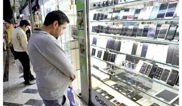 گوشی ارزان‌قیمت جدید رسید