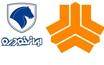 ایران خودرو و سایپا واگذار می‌شوند