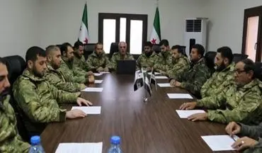 تشکیل اتاق عملیات تروریست‌ها در ادلب/ ورود رسمی جبهة النصره به تشکیلات تحت حمایت ترکیه