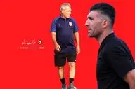 دربی بوشهری‌ها در لیگ دو؛ شاهین بندرعامری به دنبال پرواز، ایرانجوان تشنه اولین برد