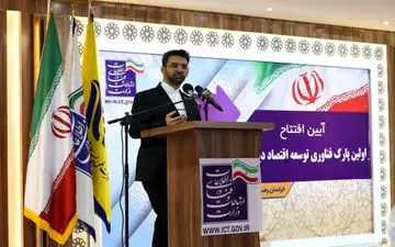 ماهواره دوستی آماده قرارگیری در مدار است