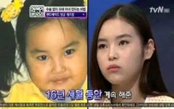 اقدام احمقانه زنی برای زیبایی دخترش! + عکس