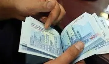 زمان واریز یارانه آبان ۱۴۰۴ مشخص شد + دهک های مشمول