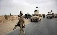 پایان حالت آماده باش ارتش عراق